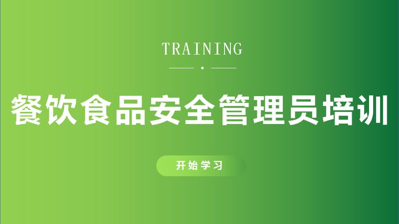 品牌建设是餐饮加盟品牌成功的重要因素。以下是一些建议：