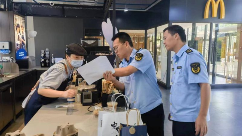 散装食品批发，规格参数揭秘