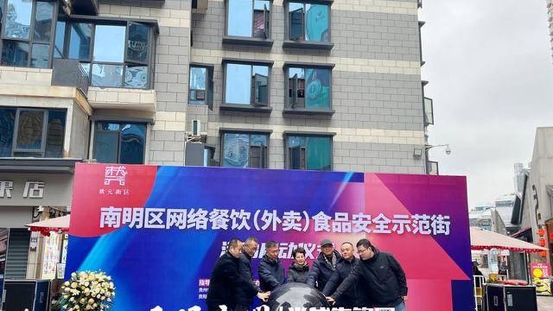 低成本休闲食品加盟，如何挑选靠谱品牌？**