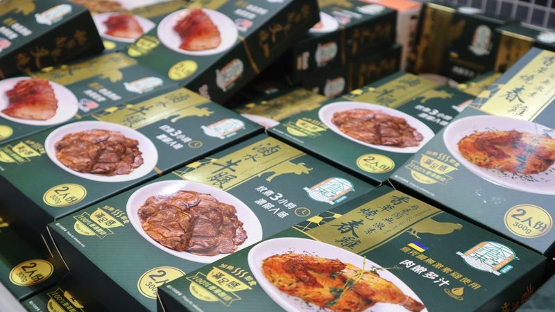 小标题：配料表，是品质的“晴雨表